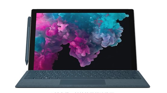 天峨从 Mac 切换到 Microsoft Surface